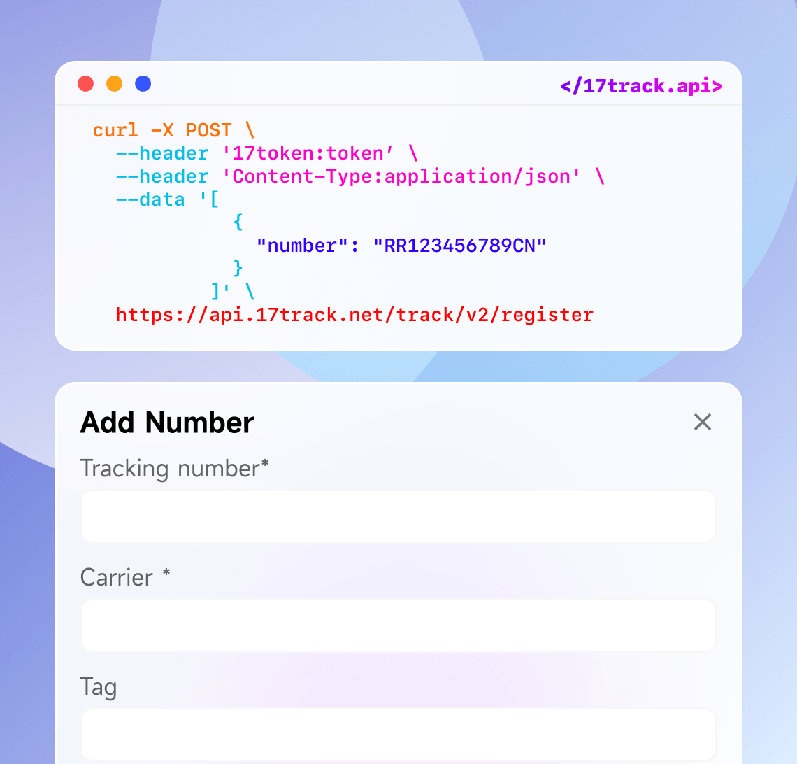 Шаг 2: Зарегистрируйте трек-номера через API.