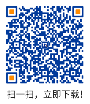 扫码下载 17TRACK App