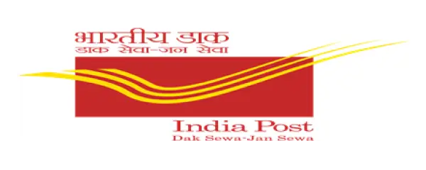 India Post Пратке Праћење
